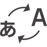 日本語で整理して英語に